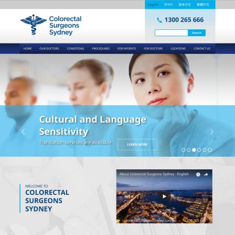 Homepage – showing the default english language version